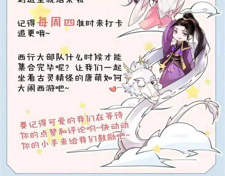 第240页