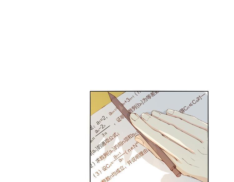 第225页