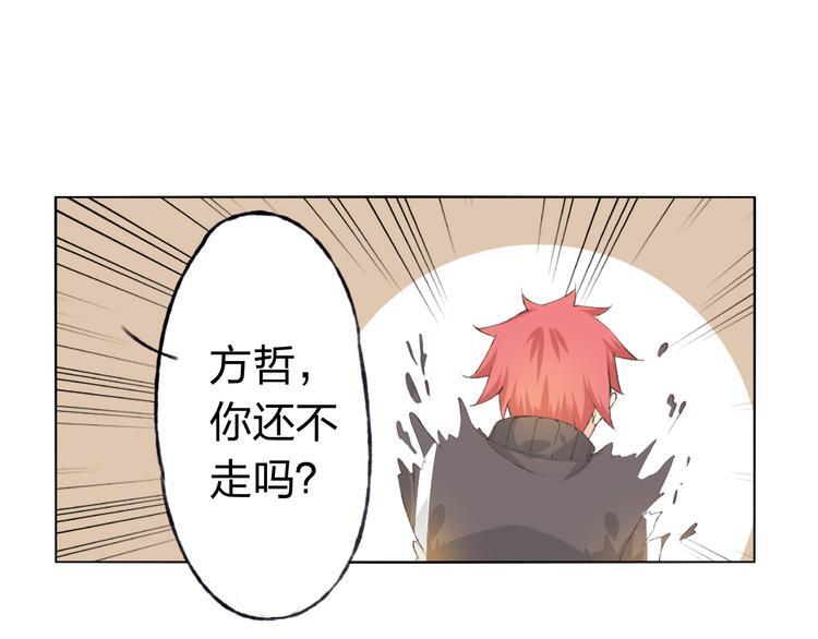第243页