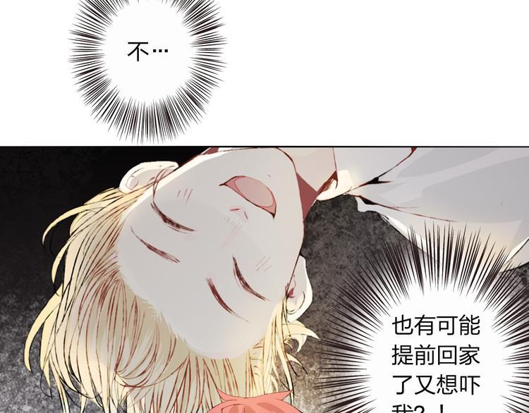 第237页