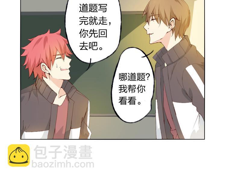 第255页