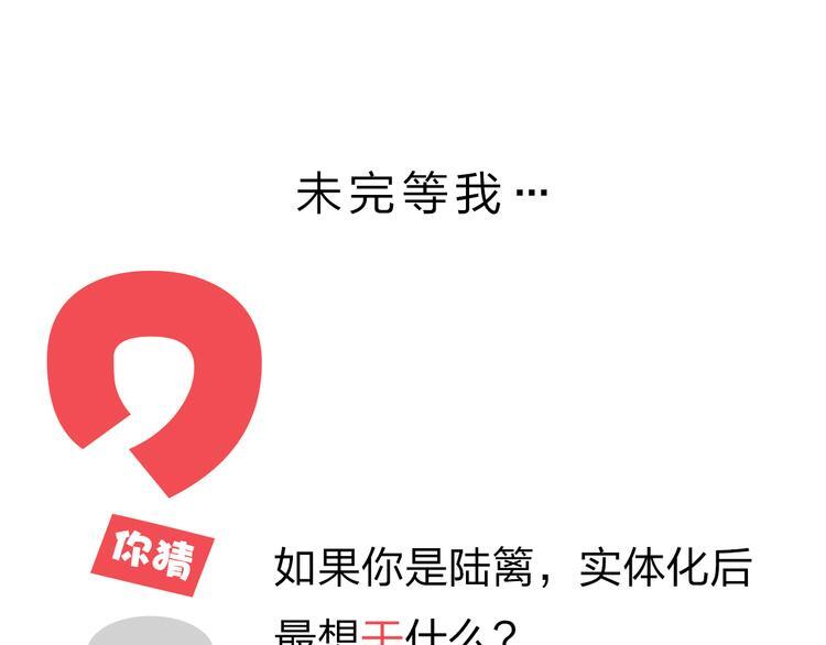 第354页