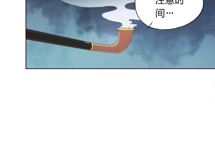 第213页