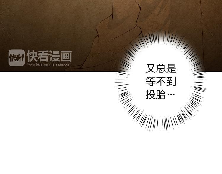 第279页