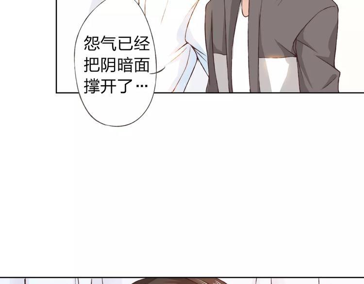 第207页