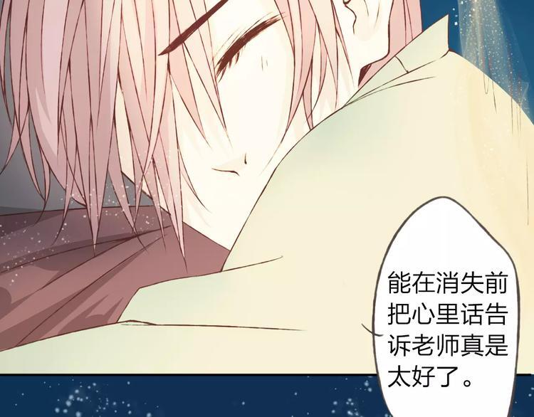 第258页