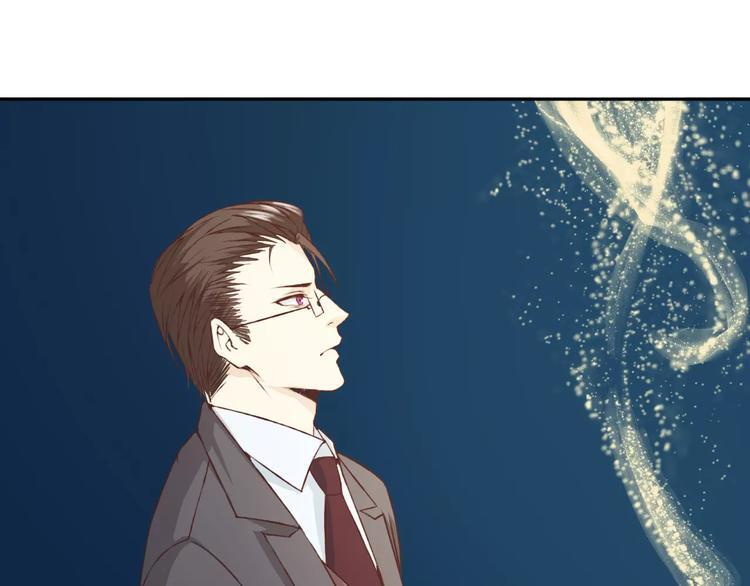 第267页