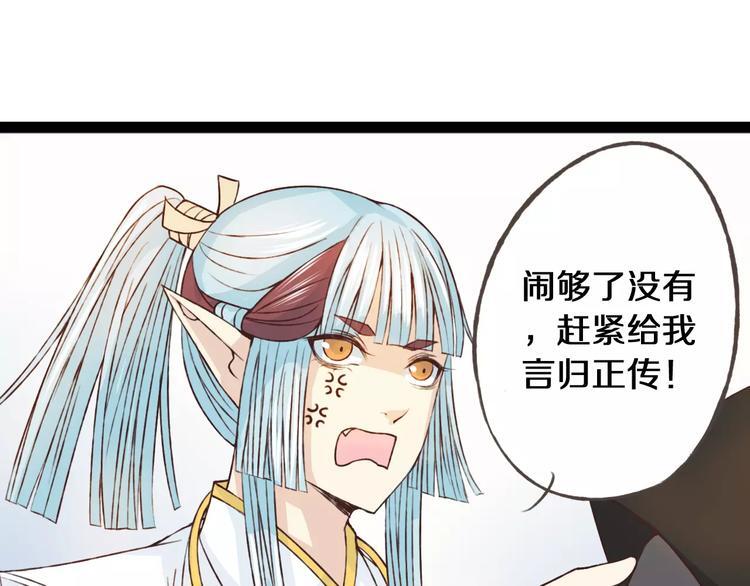 第270页
