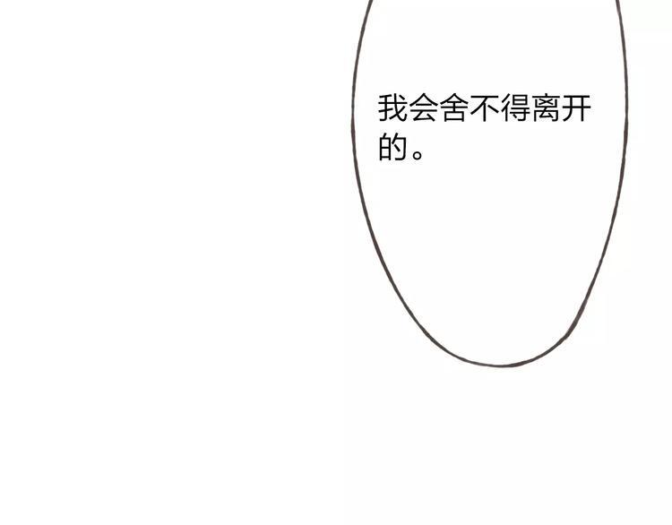 第381页