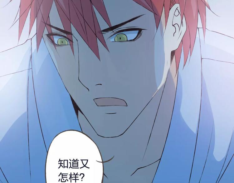 第270页