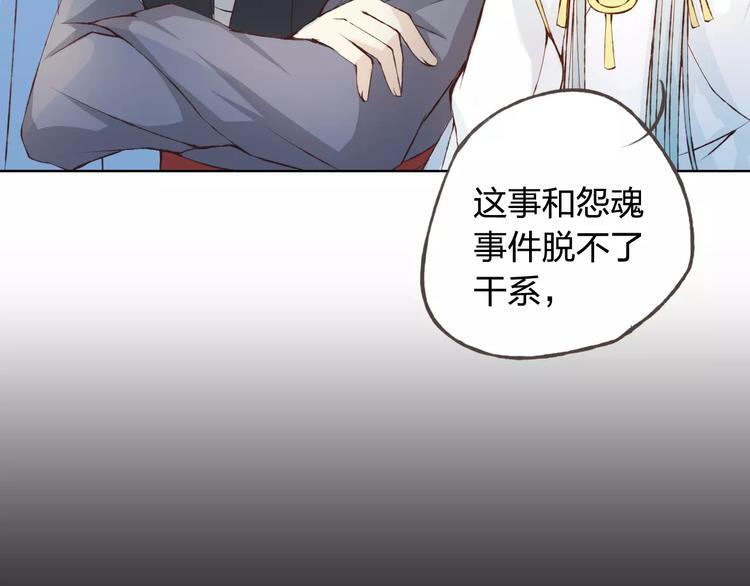 第276页