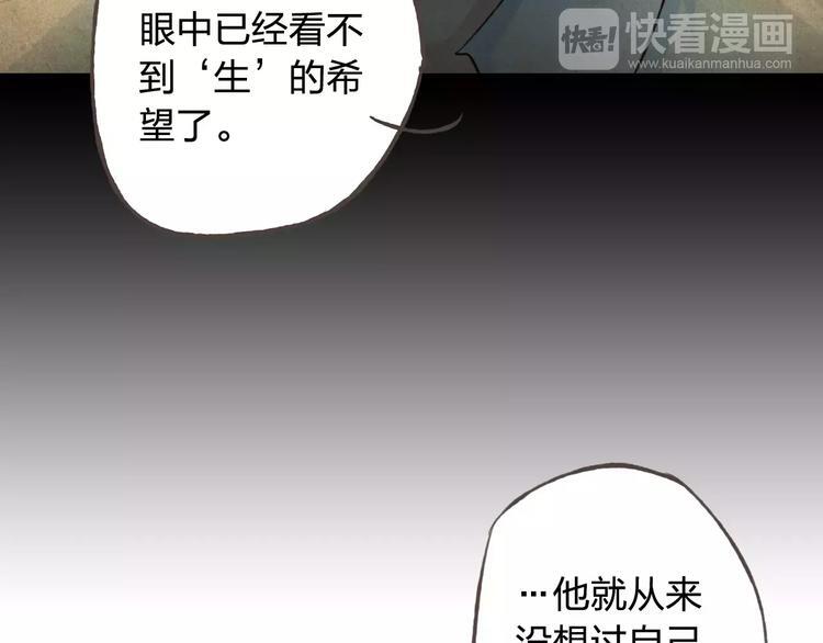 第216页