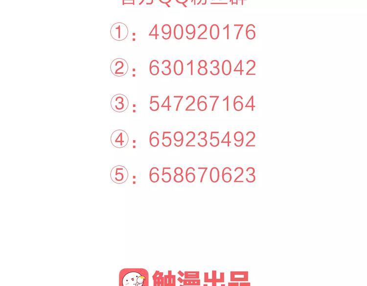 第225页