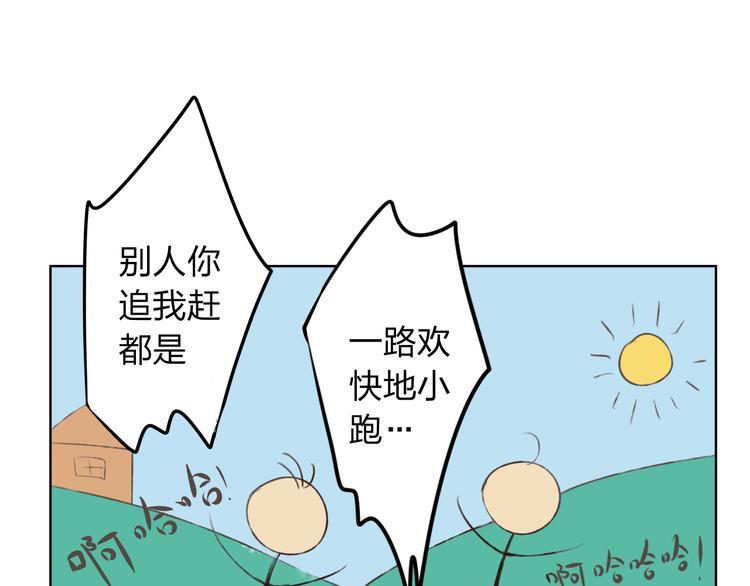 第267页