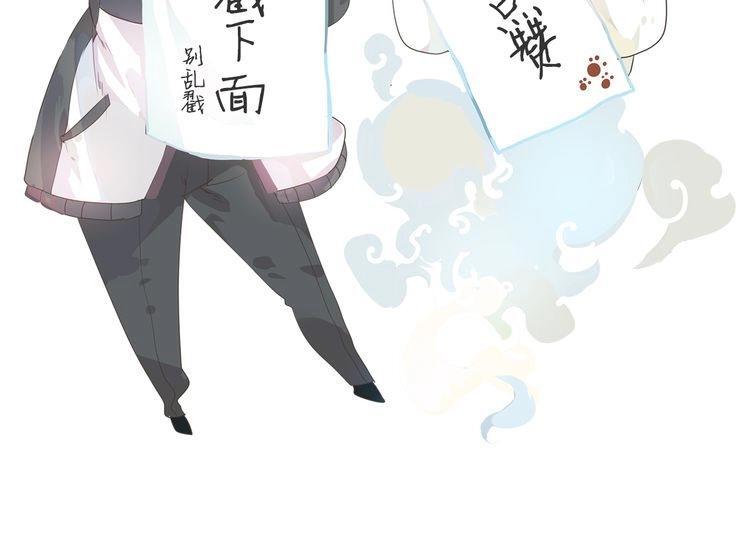 第750页