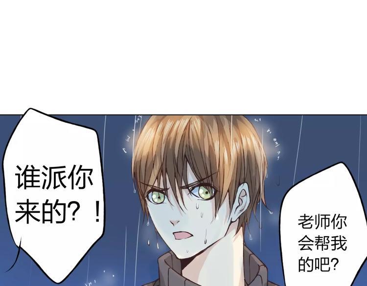 第207页
