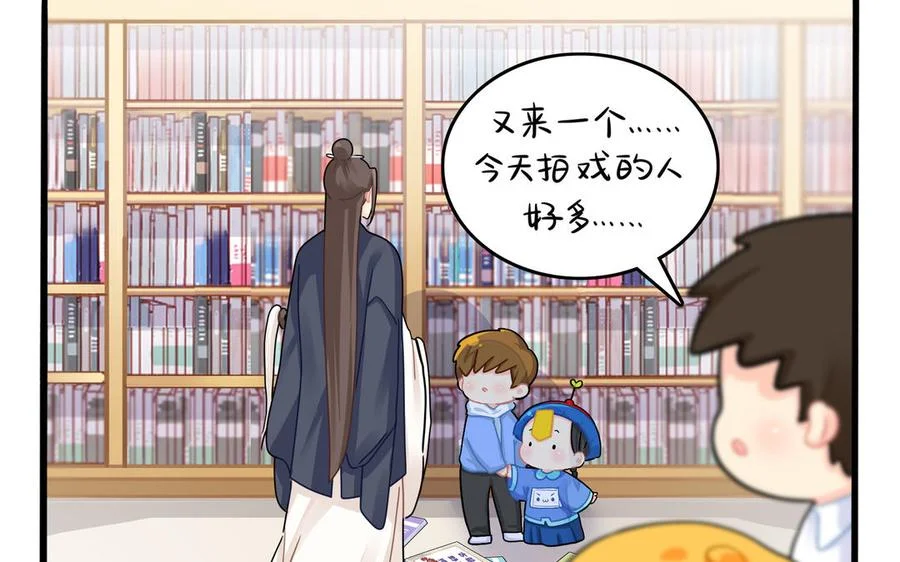 第123页