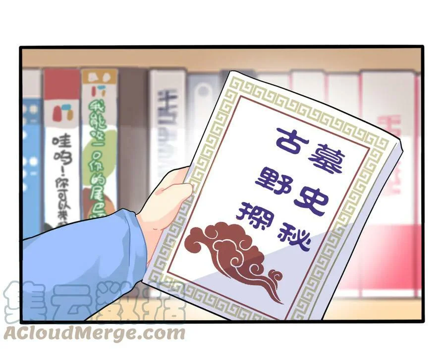 第162页