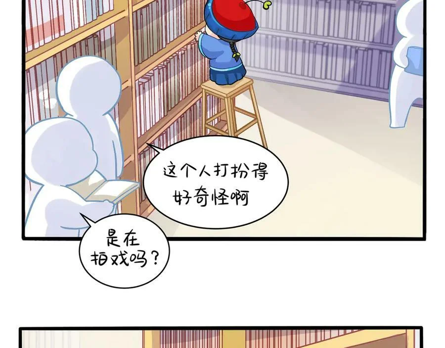 第156页