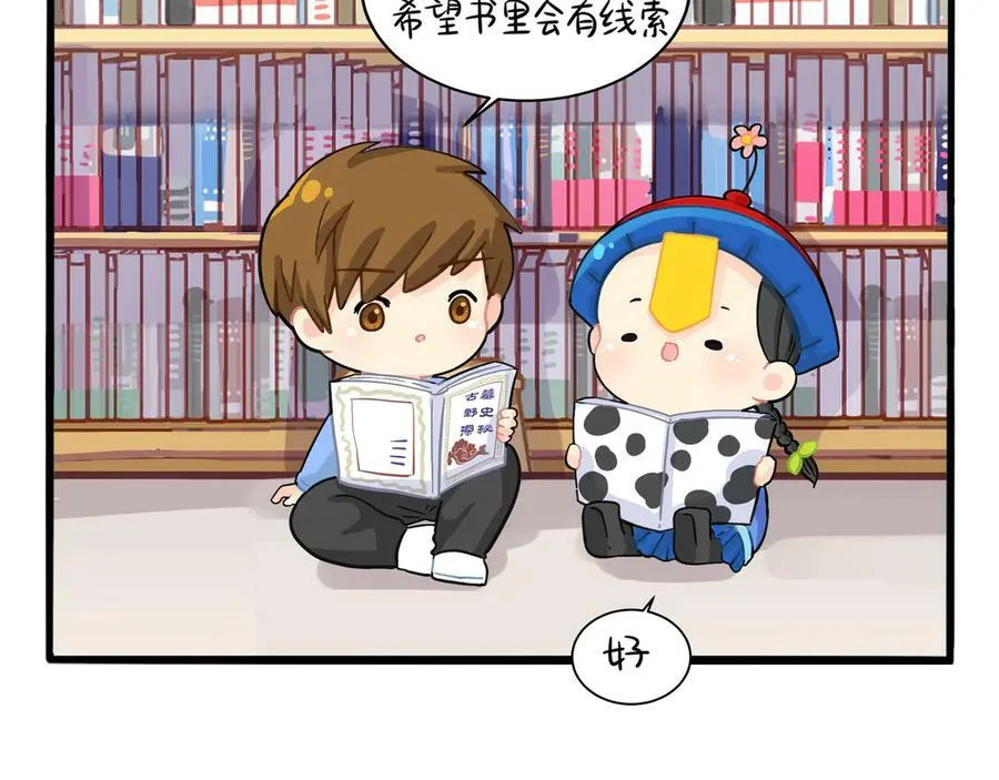 第195页