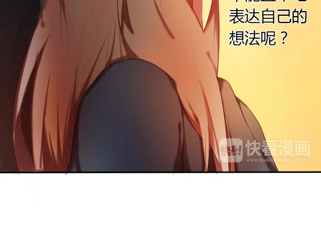 第381页