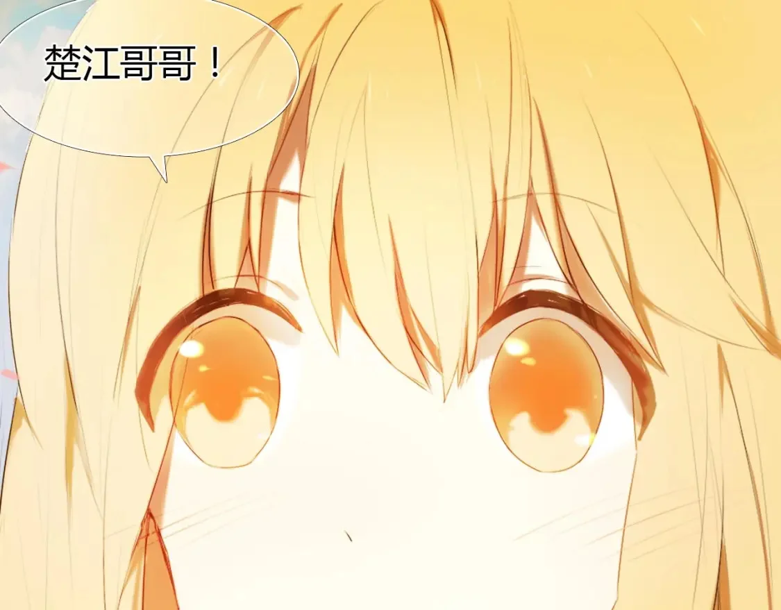 第429页