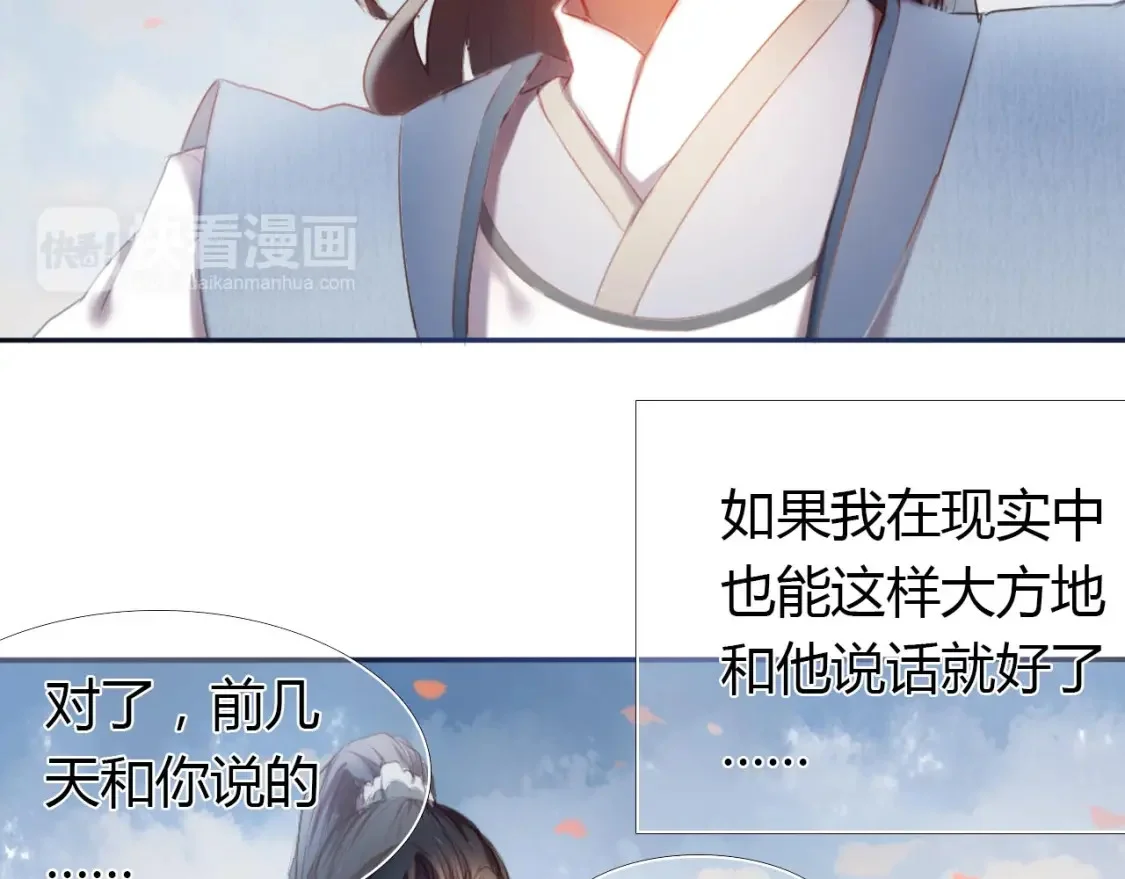 第438页
