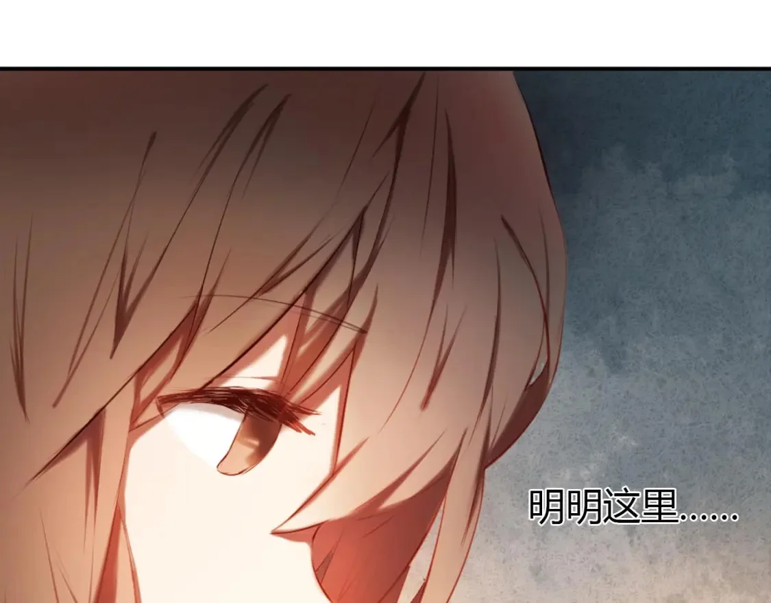第384页