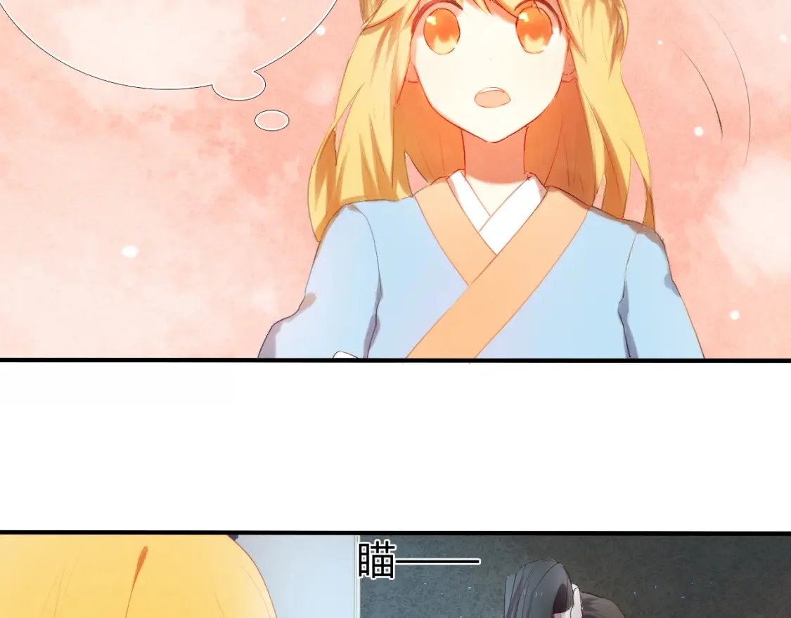 第213页