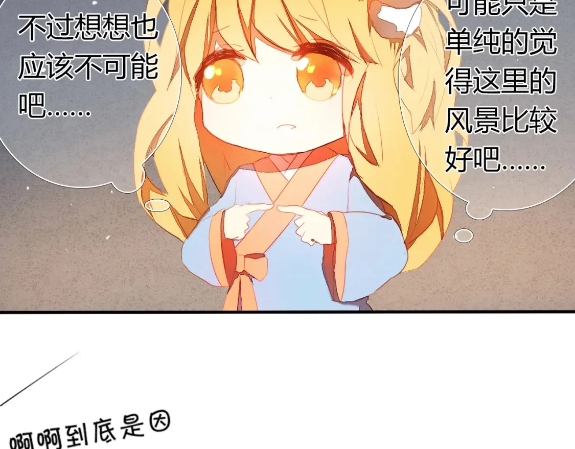 第228页