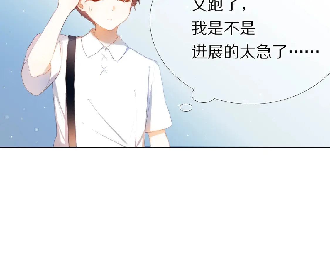 第255页