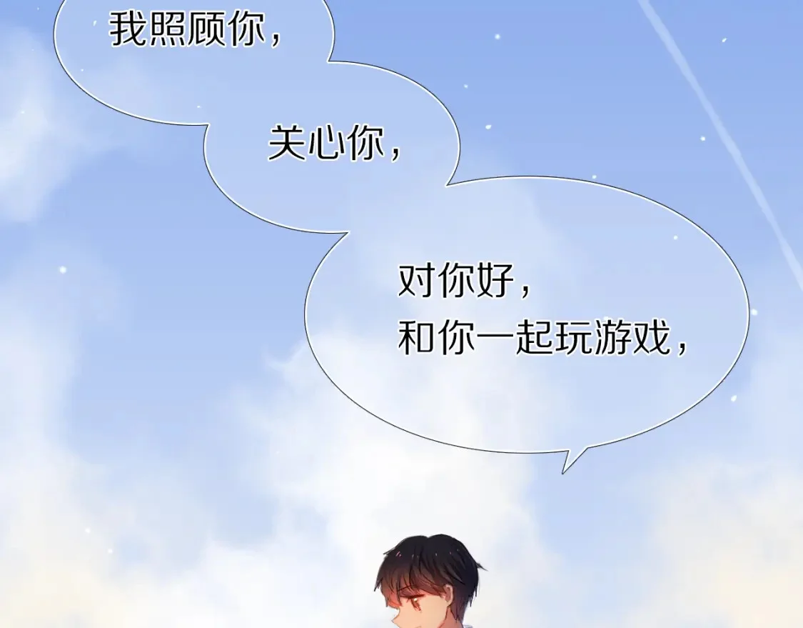 第369页