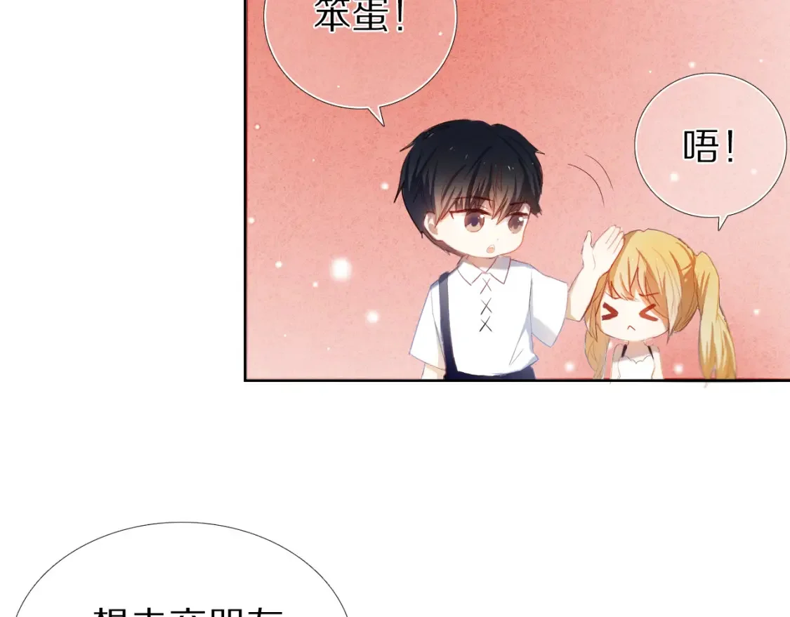 第210页