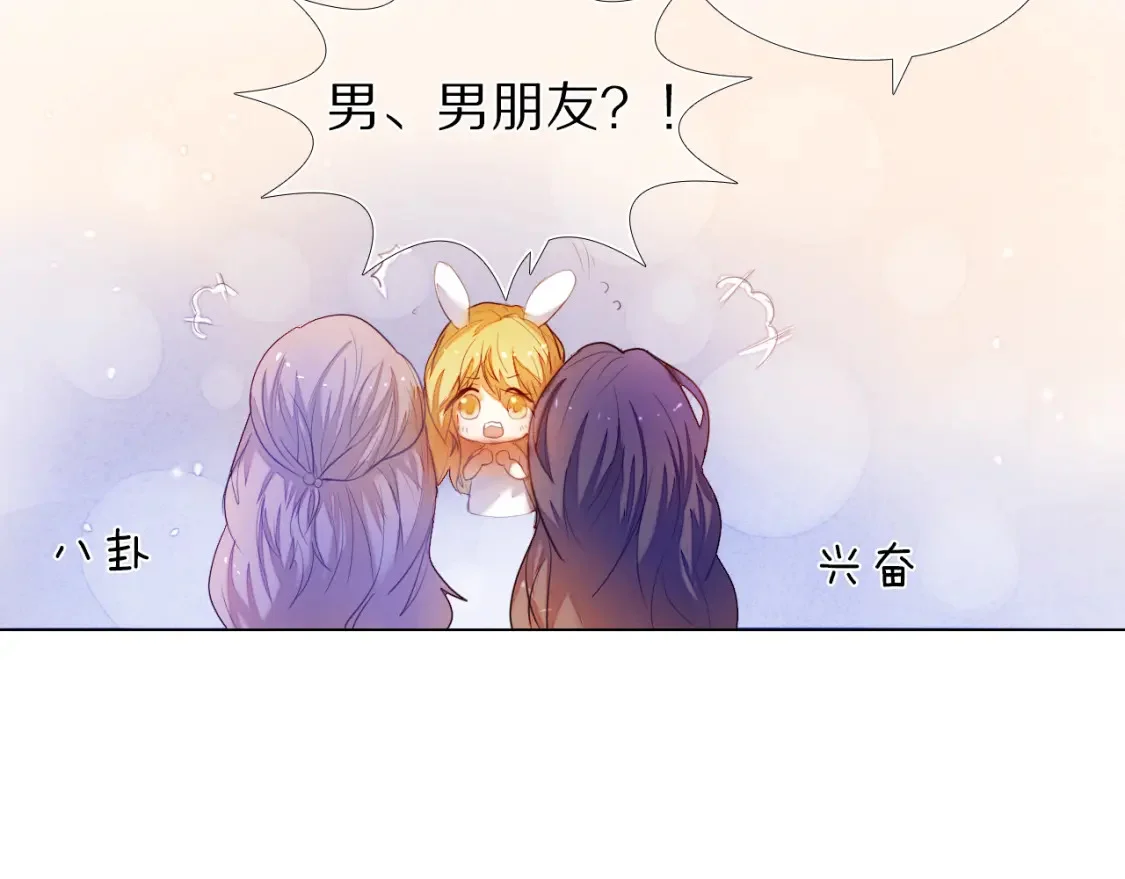 第240页