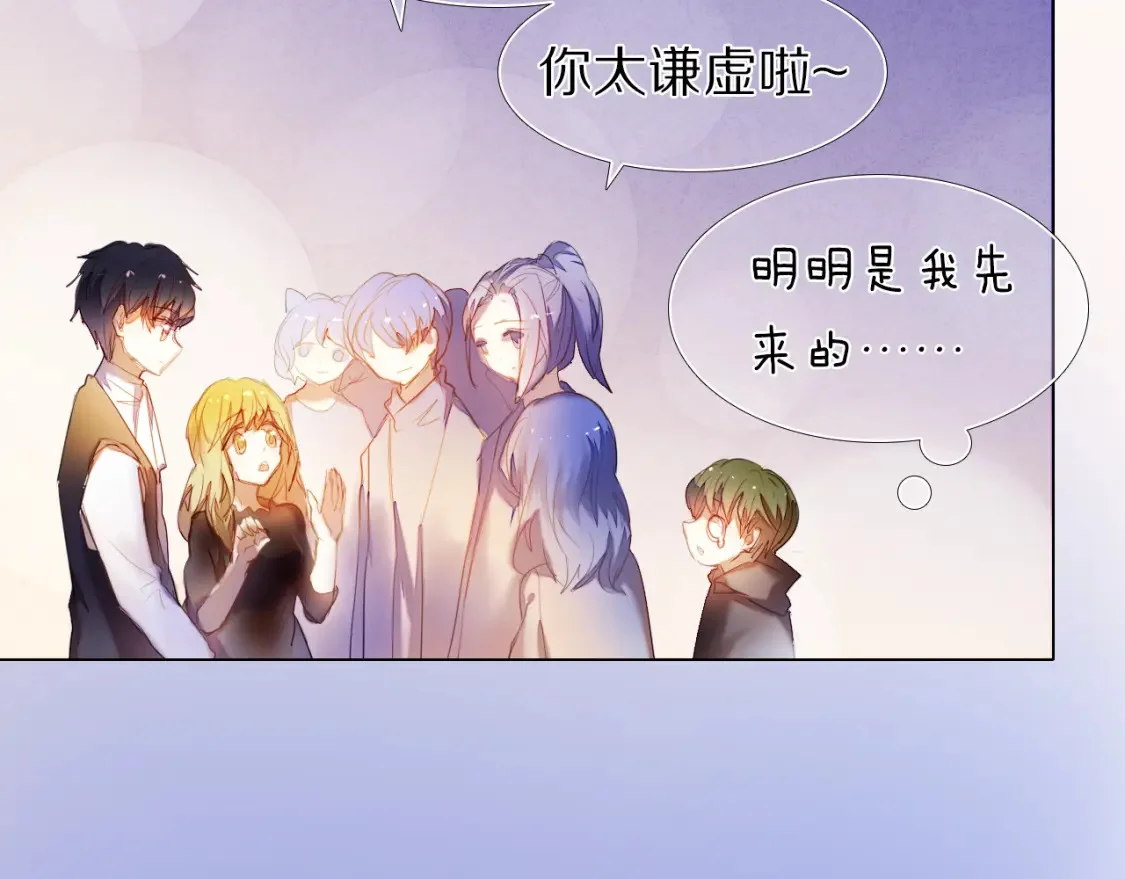 第207页
