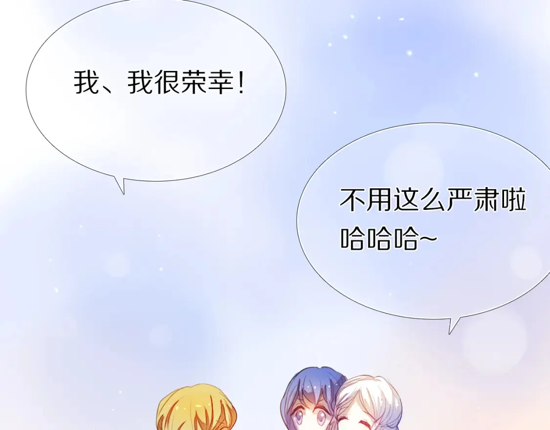 第234页