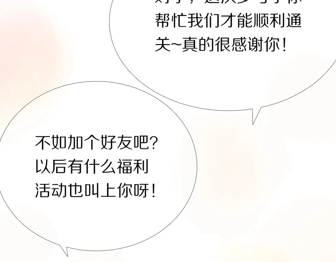 第225页