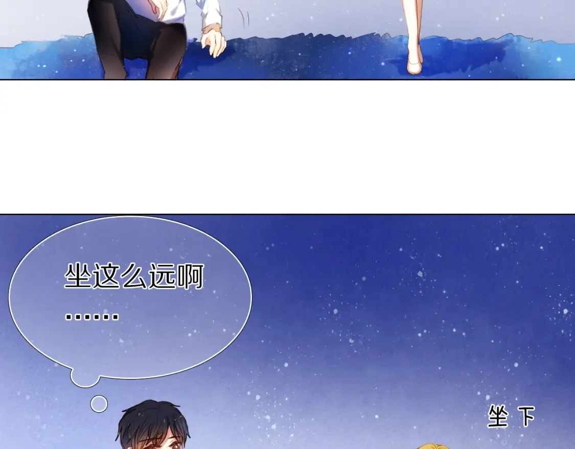 第297页