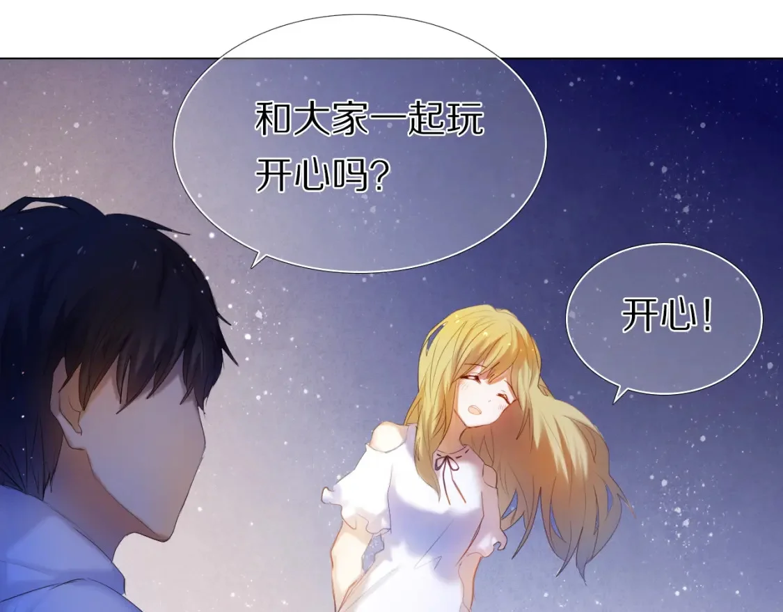 第285页