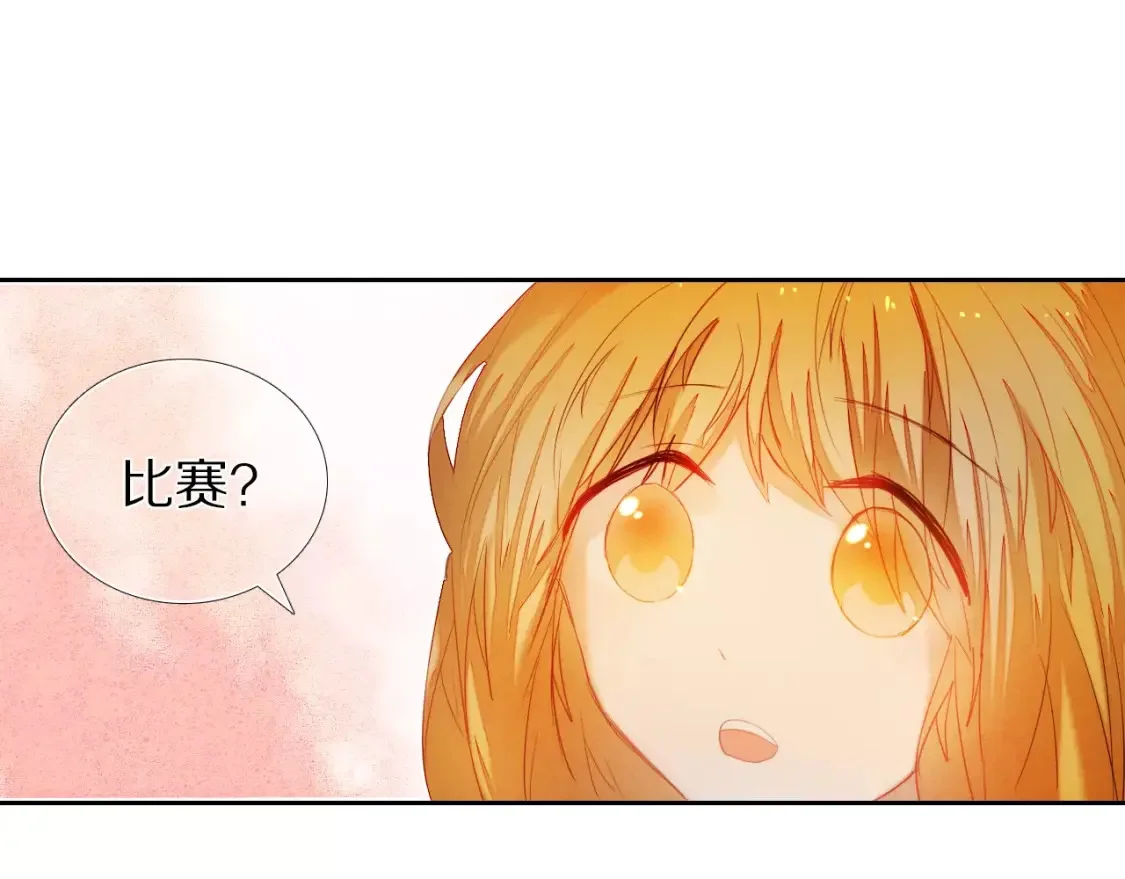 第219页