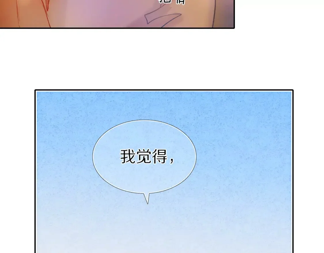 第267页
