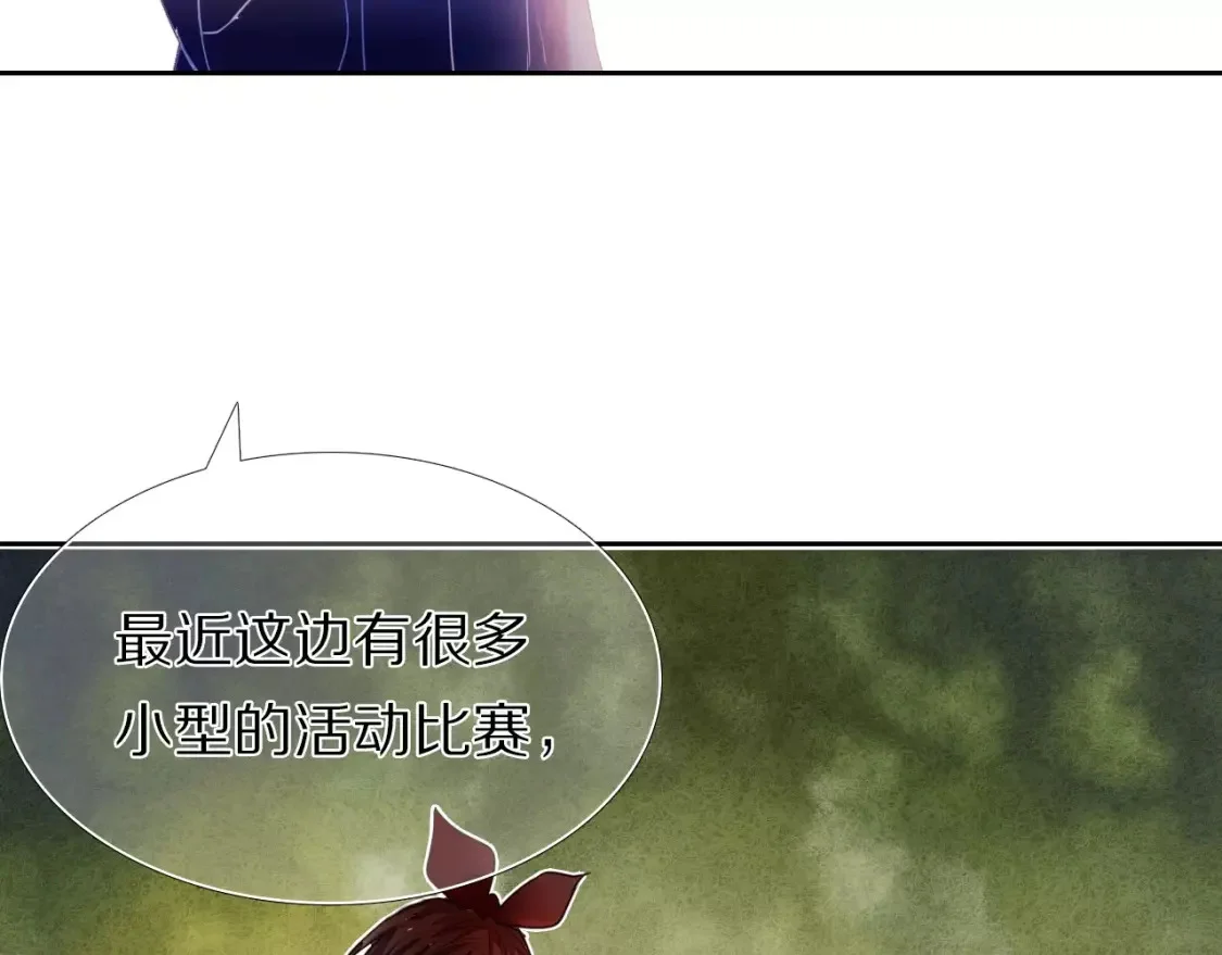 第225页