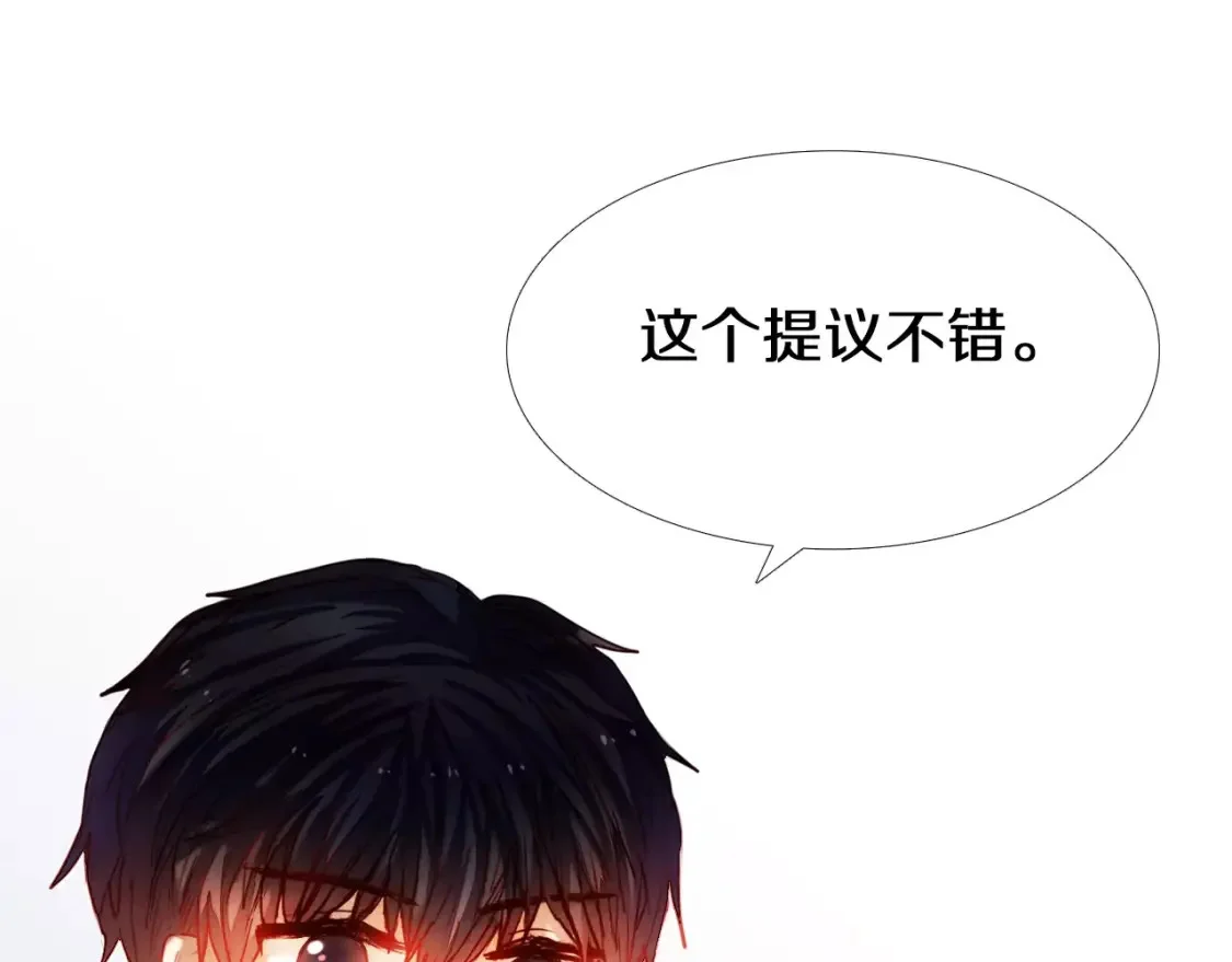 第273页