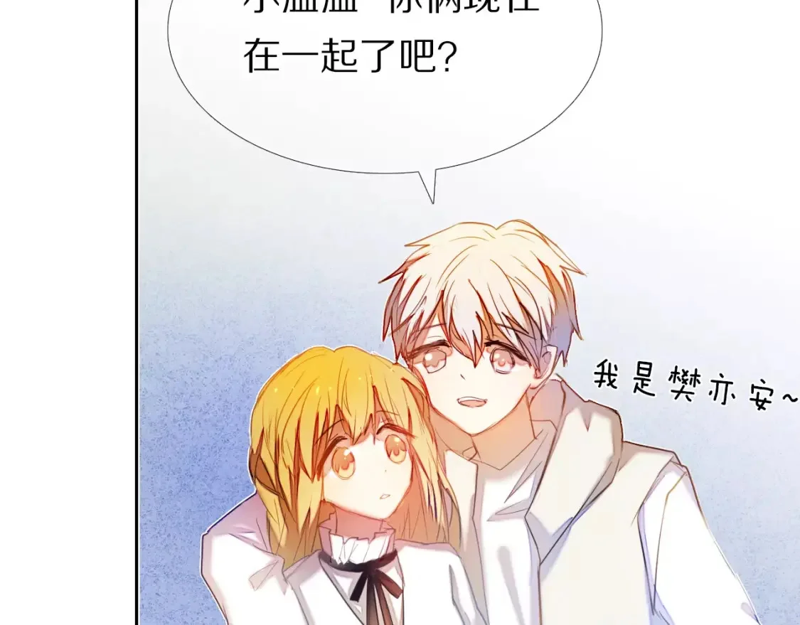 第348页