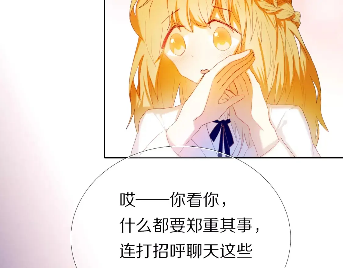 第231页
