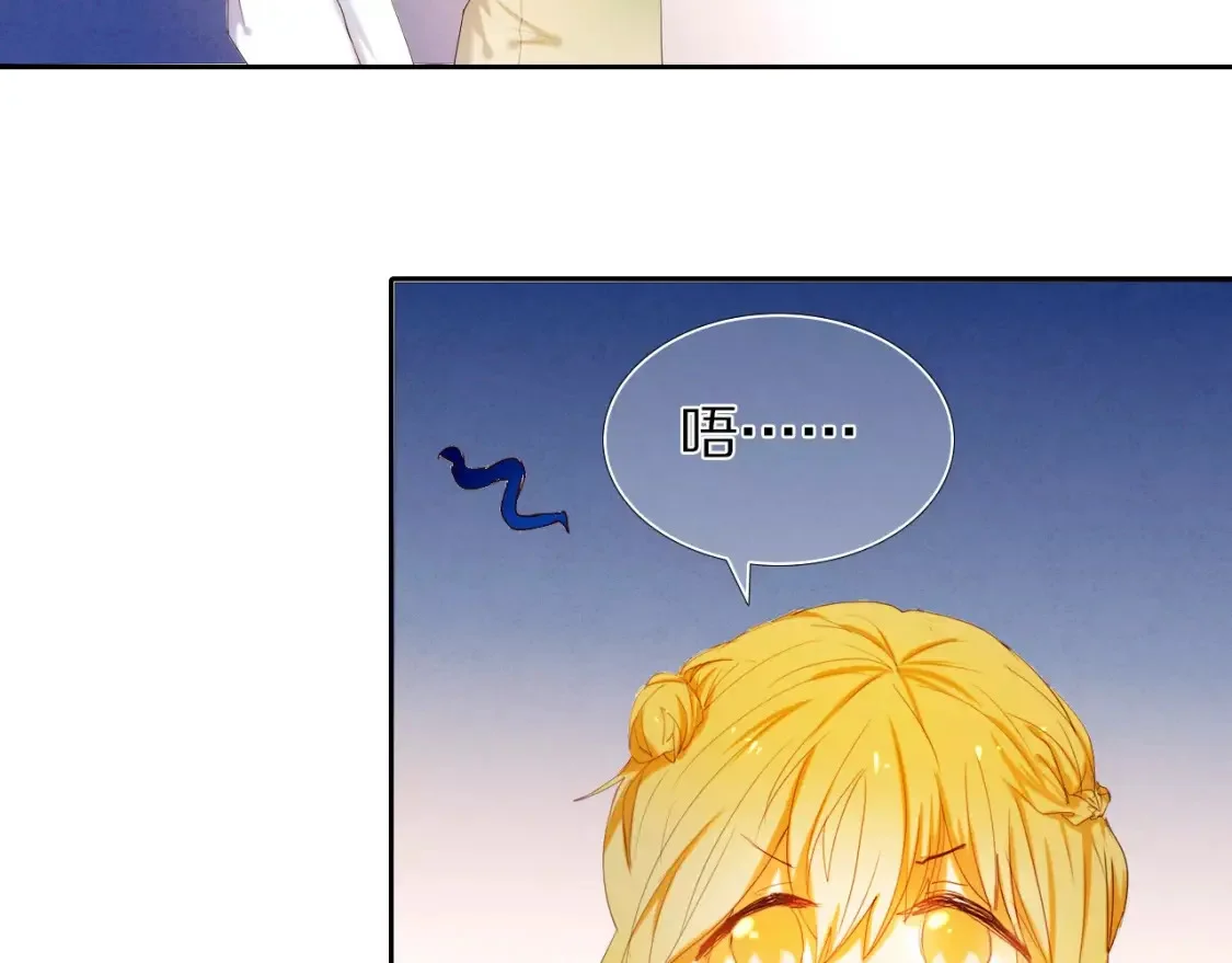 第237页