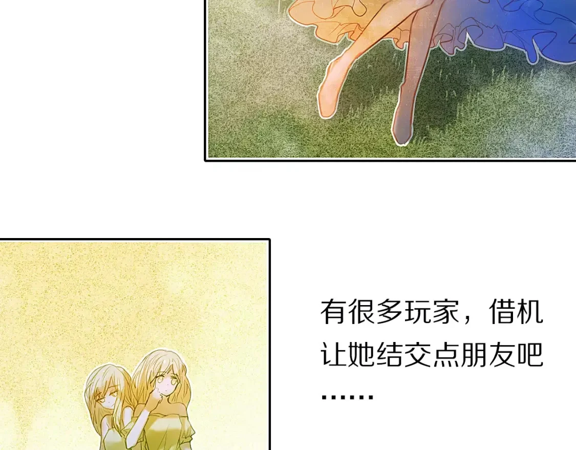 第240页