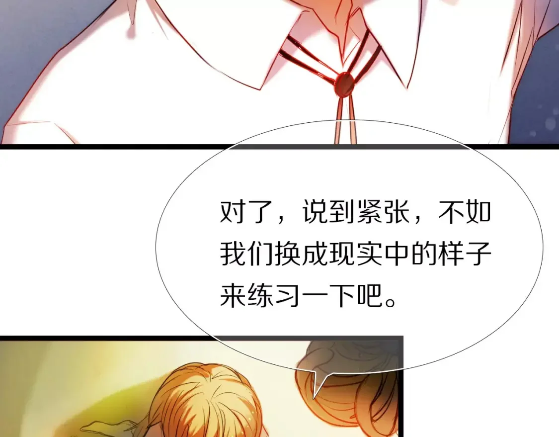 第270页