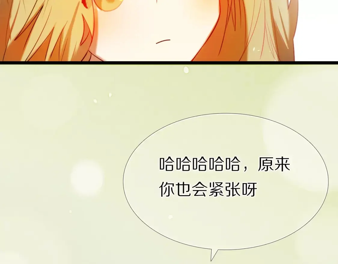 第258页