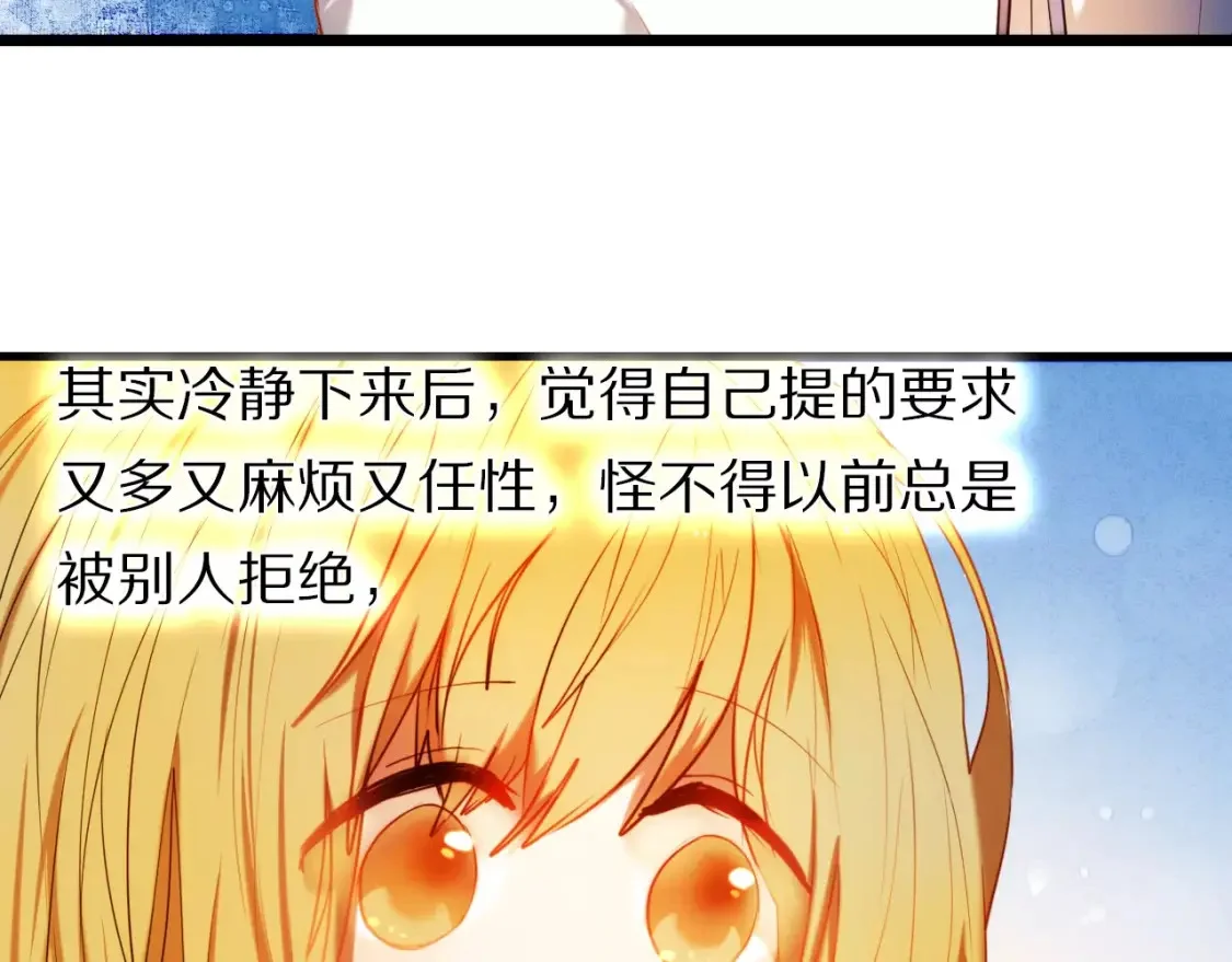 第207页